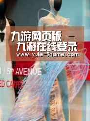 店面展示三(图1)