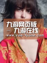 产品名称三(图1)