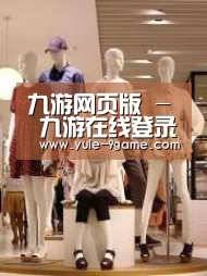 店面展示二(图1)