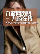 产品名称六(图1)