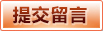 九游网页版 - 九游在线登录入口