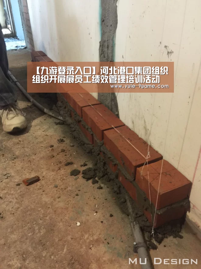 九游网页版入口